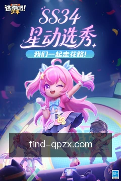 棋牌中心移动服务
